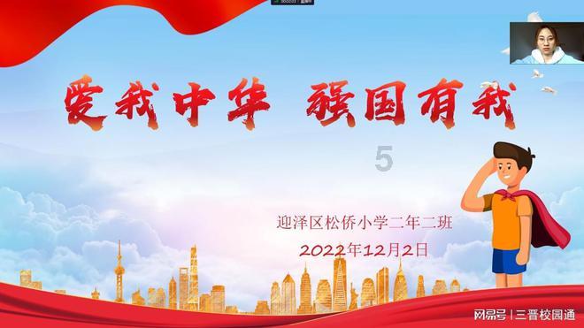 球球大作战下载最新版