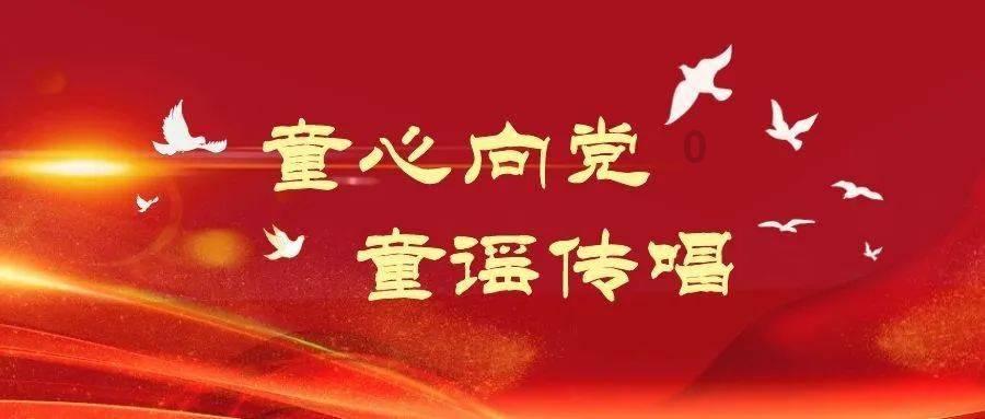 召唤神龙万宁版祖龙