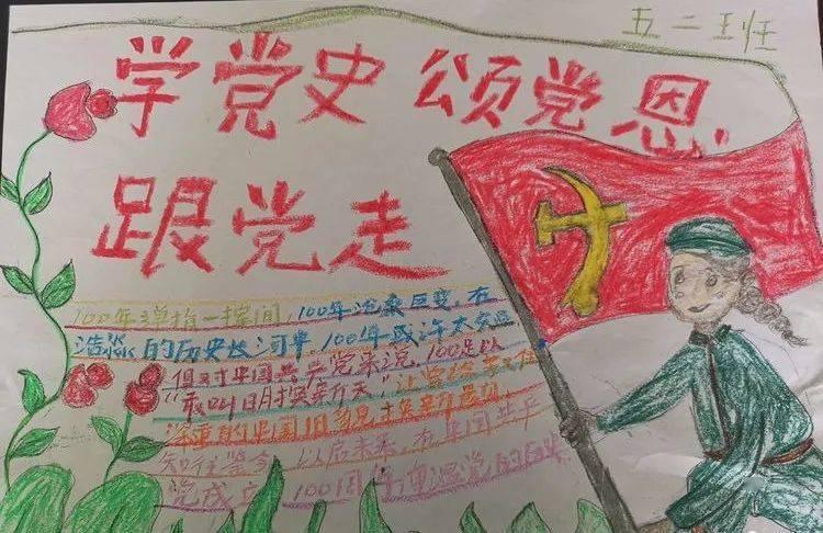 动物帮帮忙保卫家园